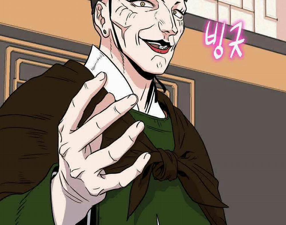 Đăng Nhập Murim 99 trang 242