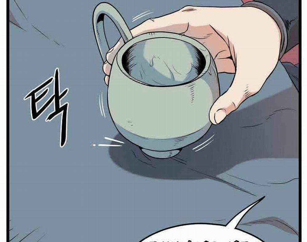 Đăng Nhập Murim 99 trang 71