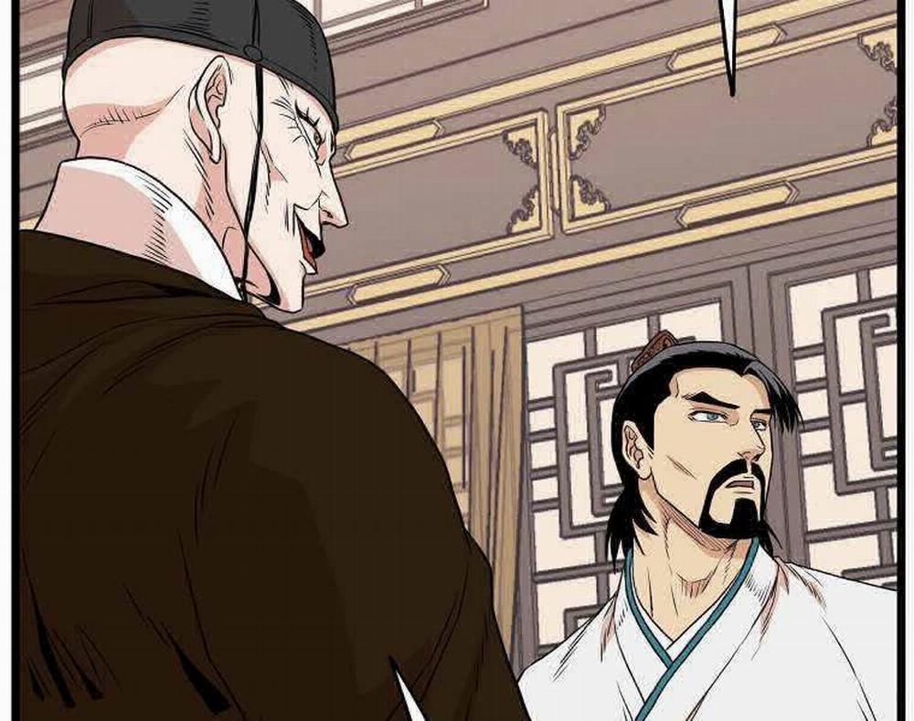 Đăng Nhập Murim 99 trang 74