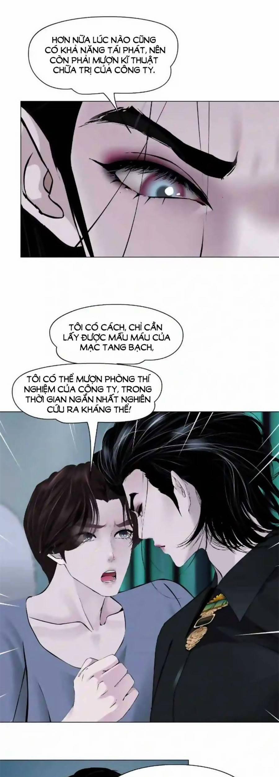 Đằng Nữ 104 trang 16