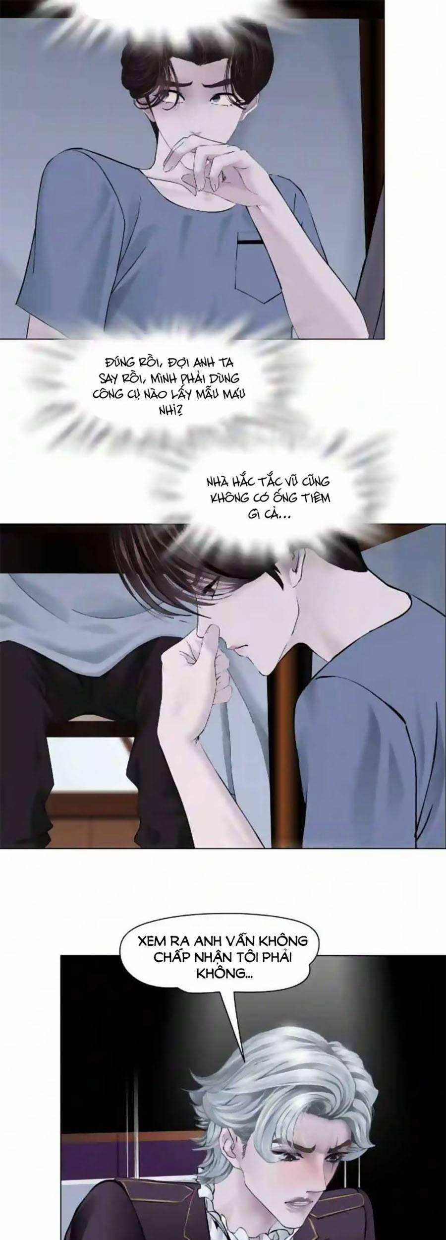 Đằng Nữ 106 trang 14