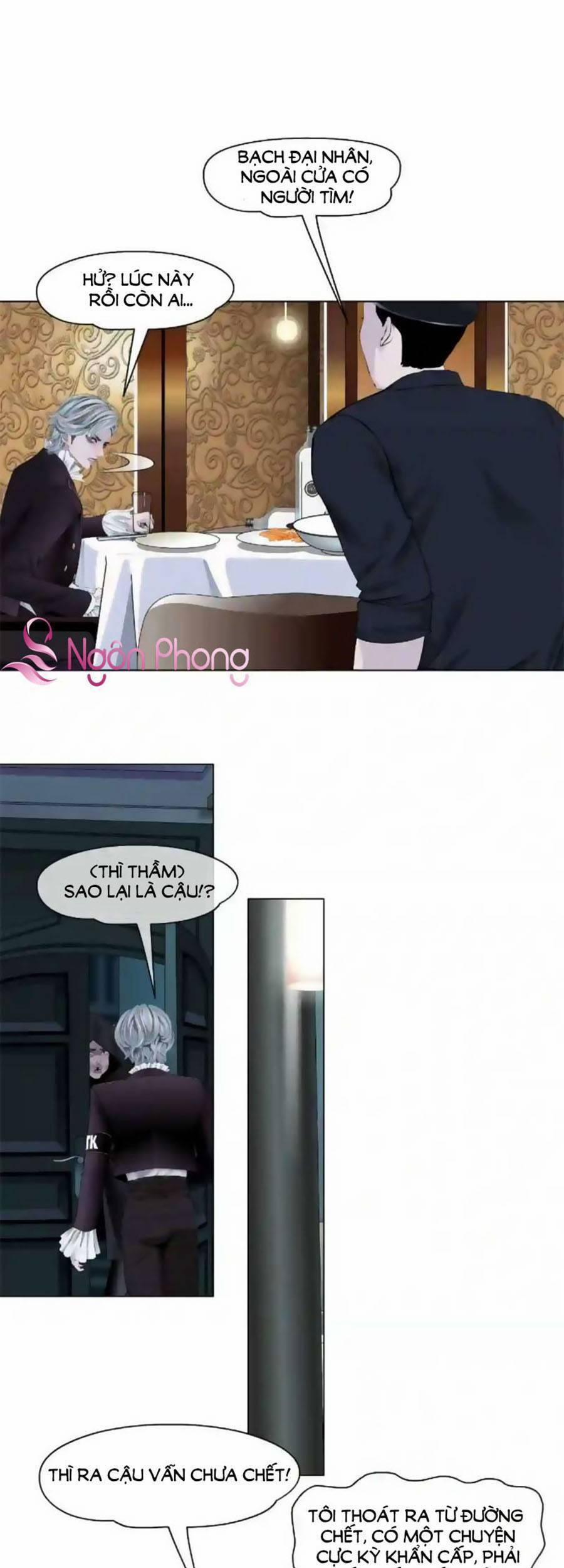 Đằng Nữ 107 trang 1