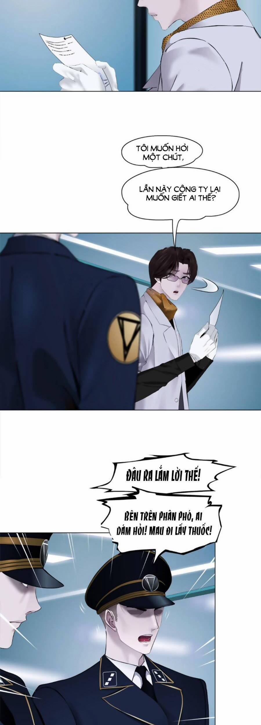 Đằng Nữ 108 trang 21