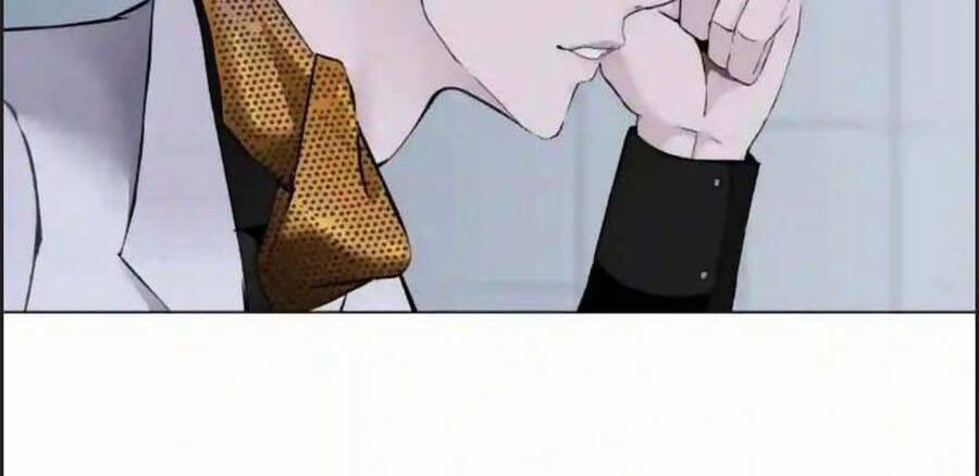 Đằng Nữ 112 trang 28