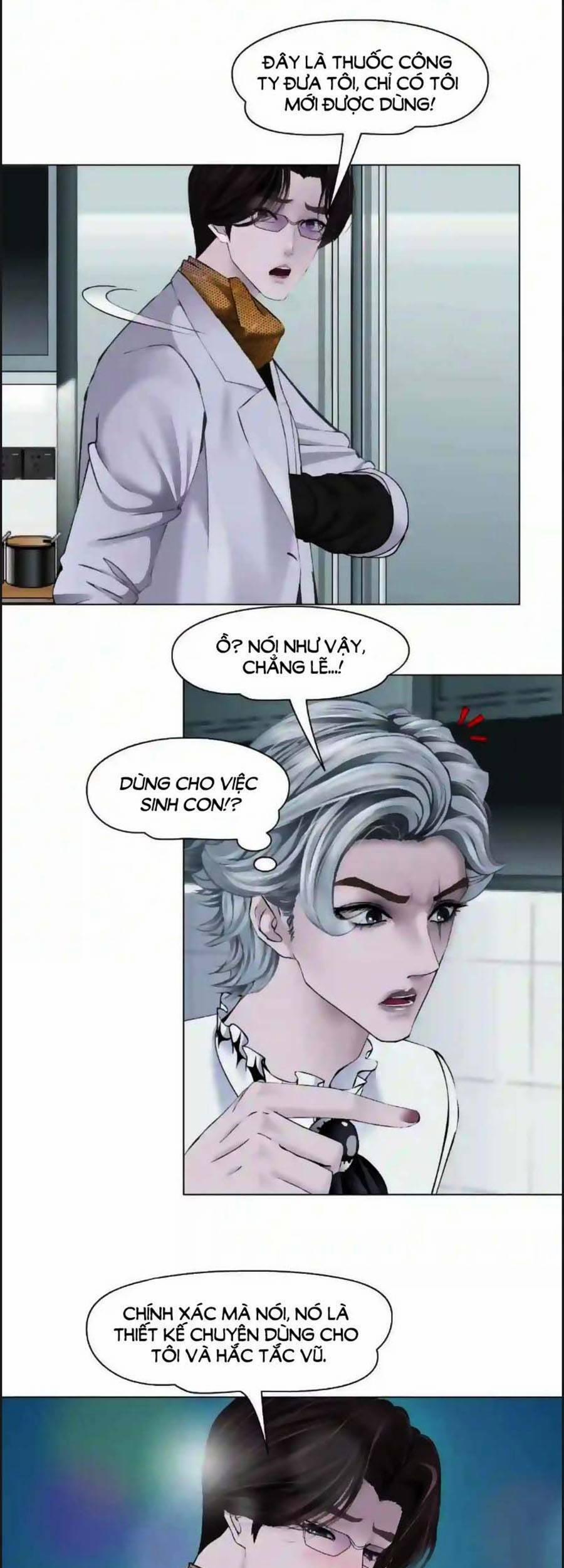 Đằng Nữ 112 trang 4