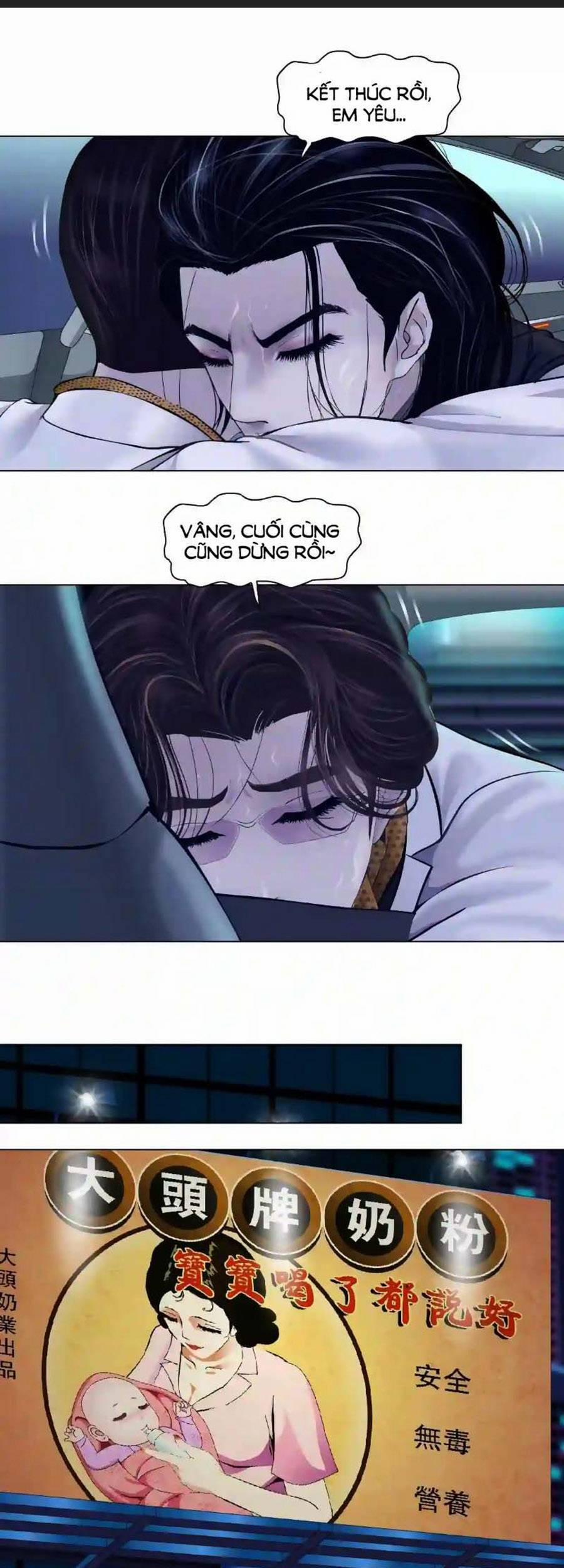 Đằng Nữ 116 trang 29