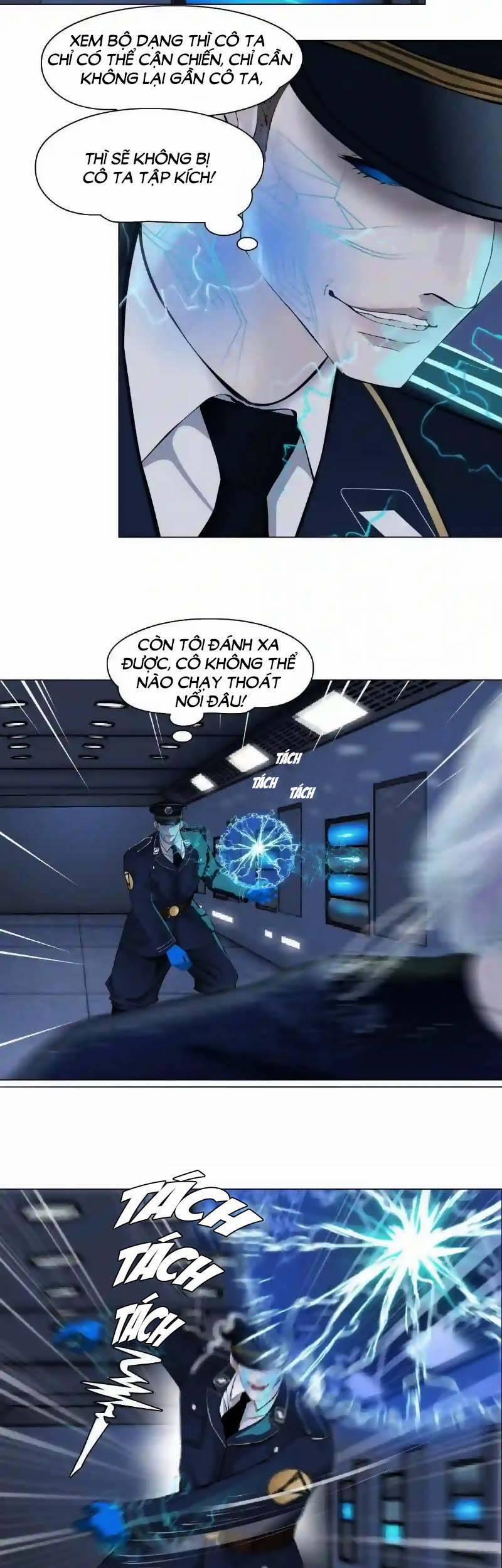 Đằng Nữ 119 trang 21