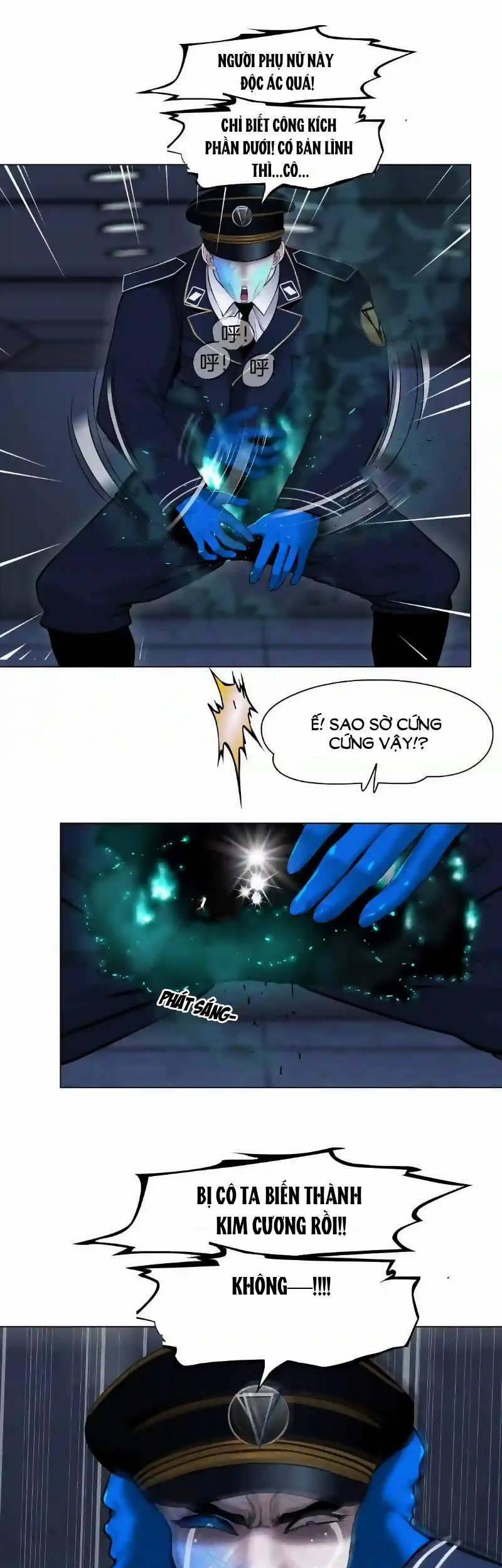 Đằng Nữ 119 trang 26