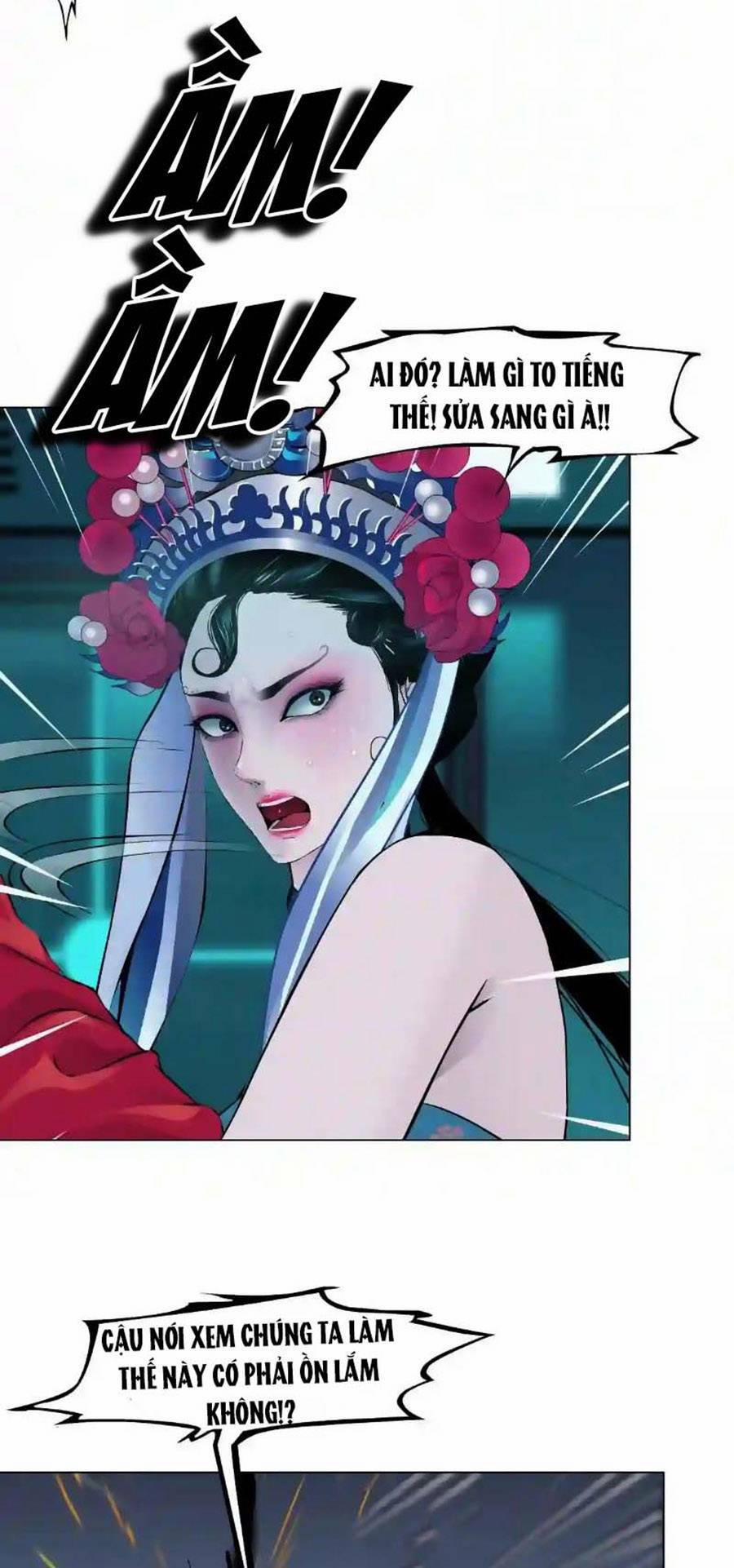Đằng Nữ 122 trang 17