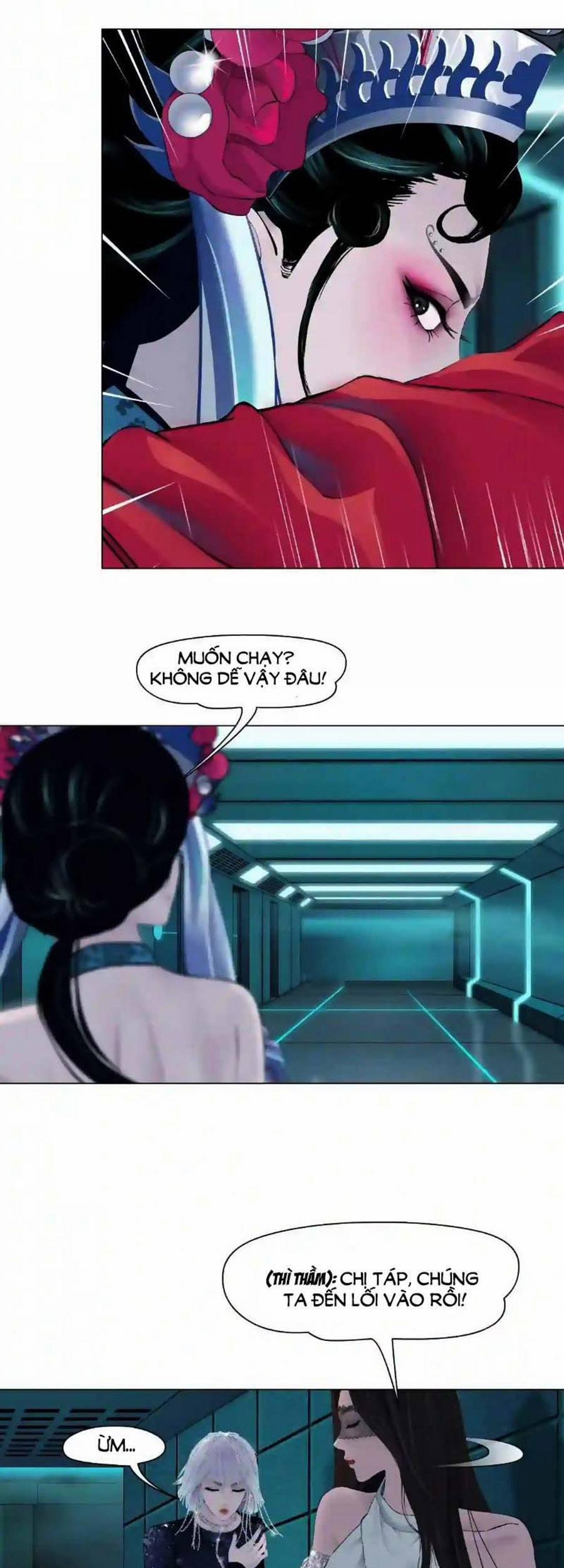 Đằng Nữ 122 trang 24