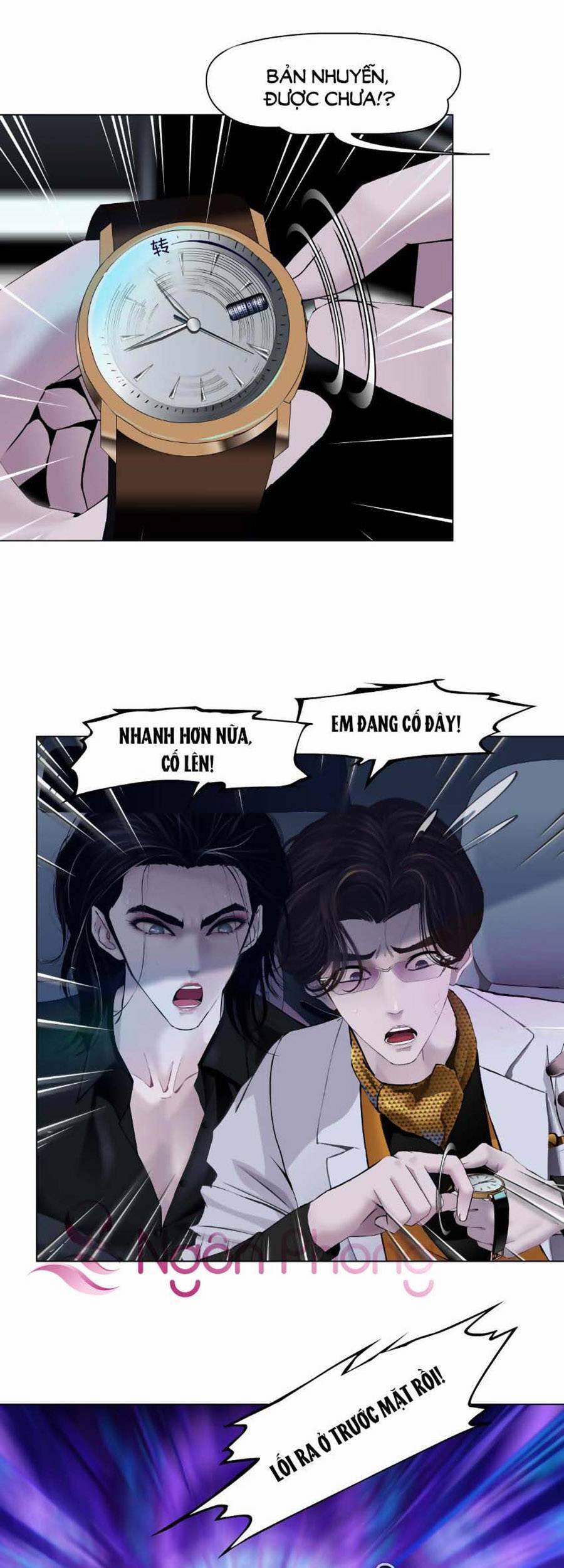 Đằng Nữ 124 trang 1