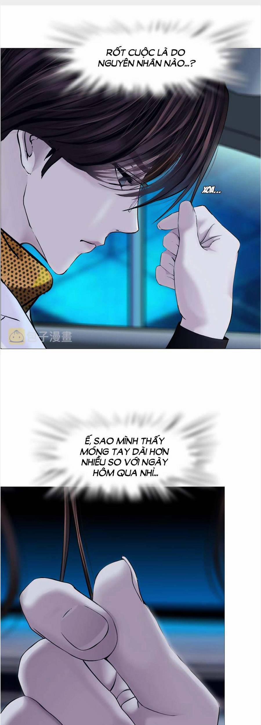 Đằng Nữ 126 trang 29