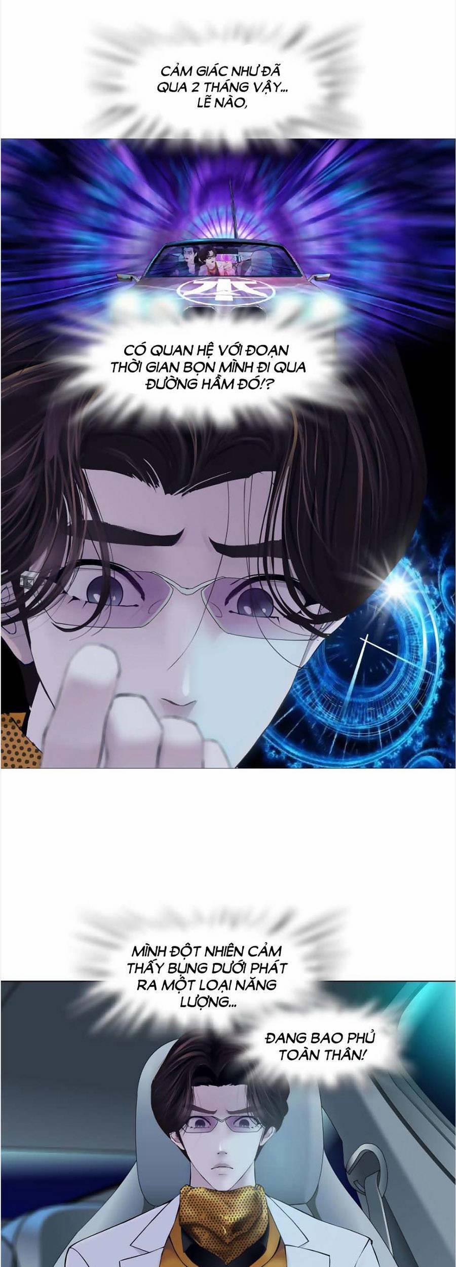 Đằng Nữ 126 trang 31