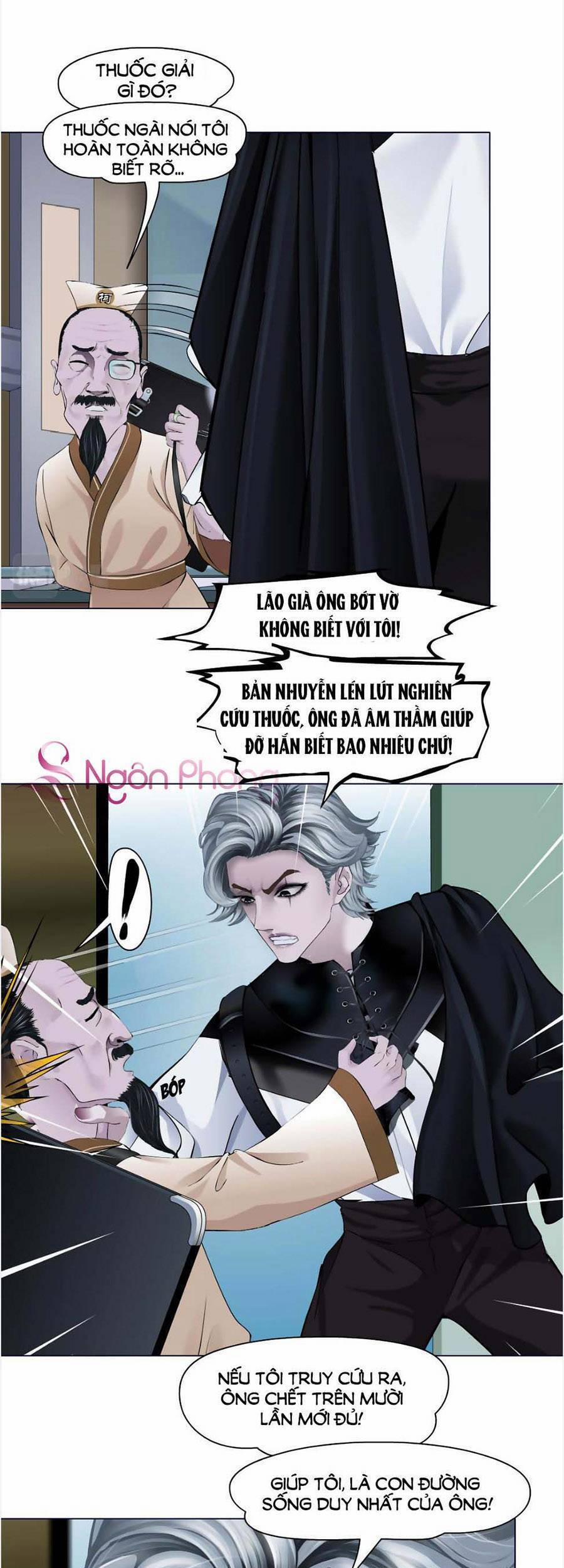 Đằng Nữ 129 trang 27