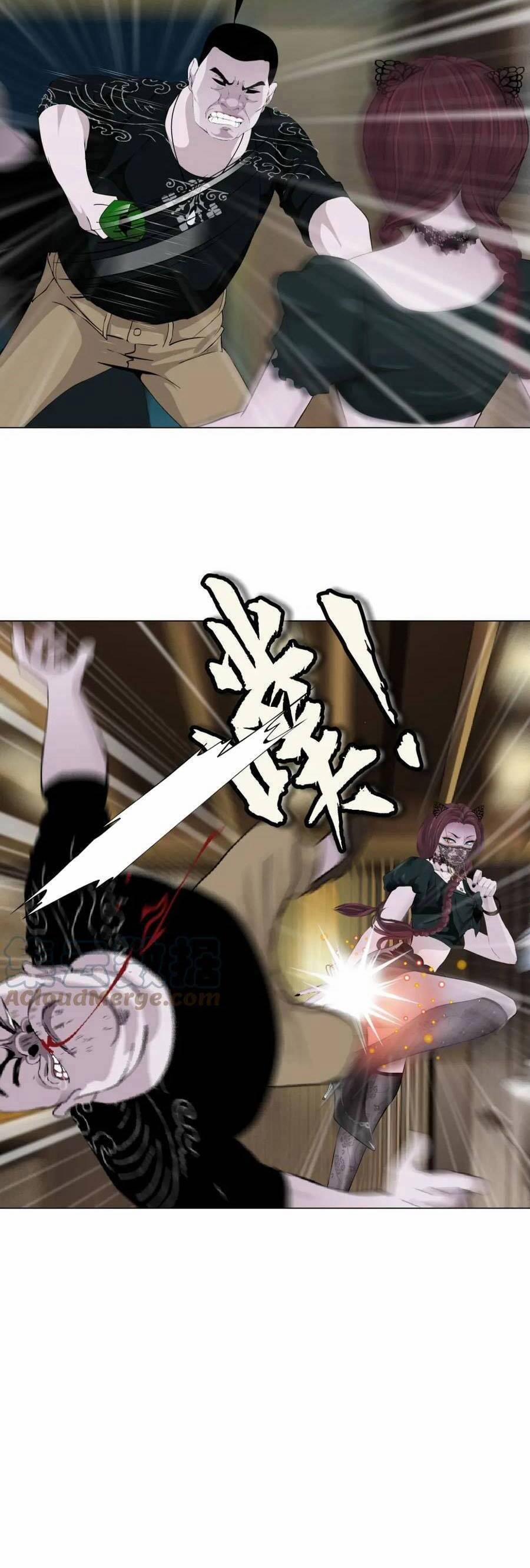 Đằng Nữ 145 trang 19