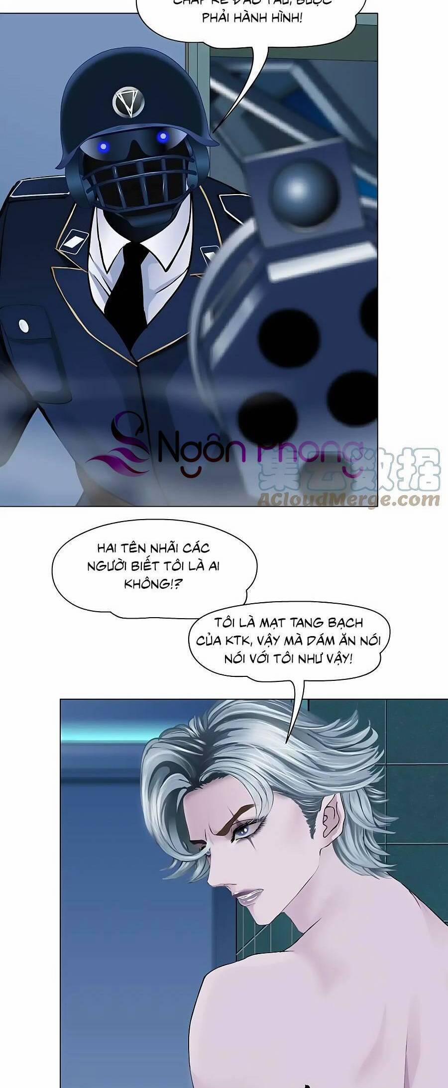 Đằng Nữ 148 trang 7