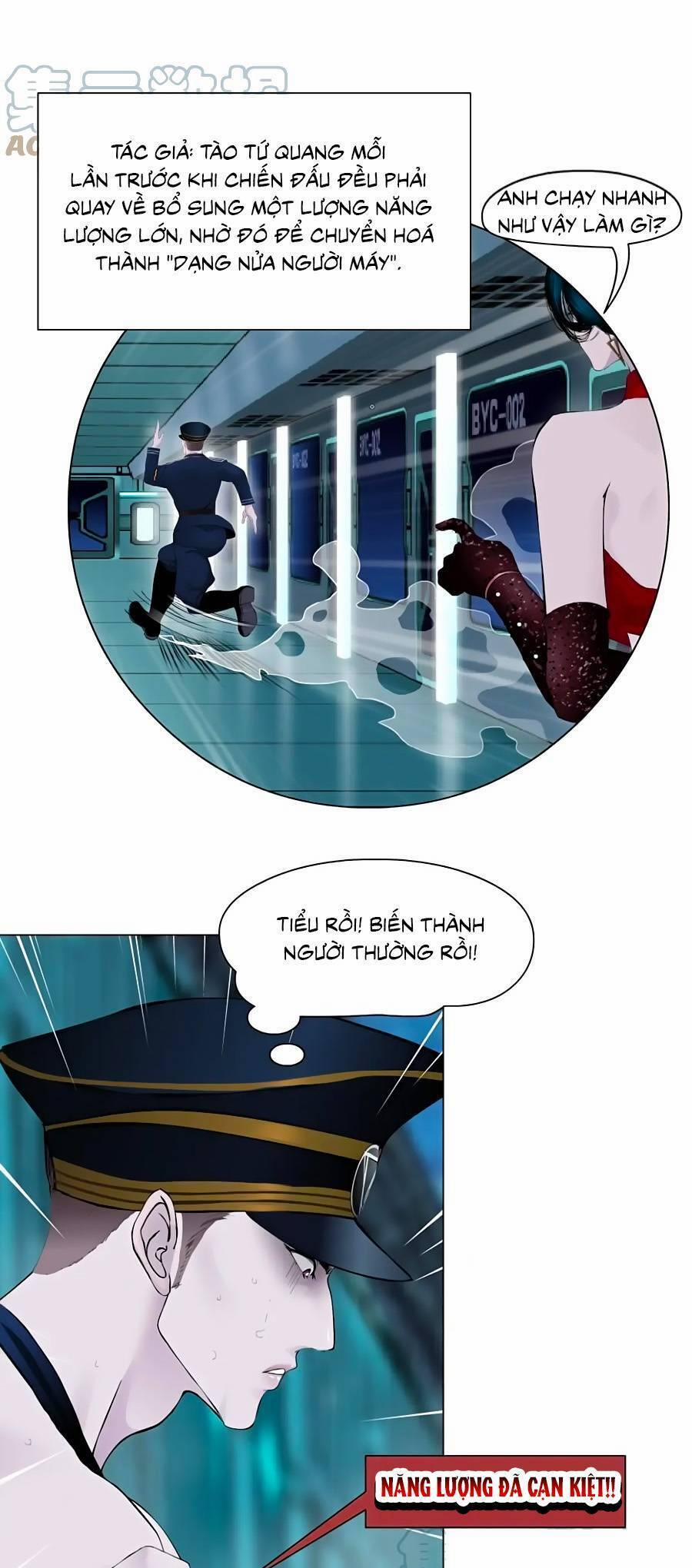 Đằng Nữ 151 trang 13