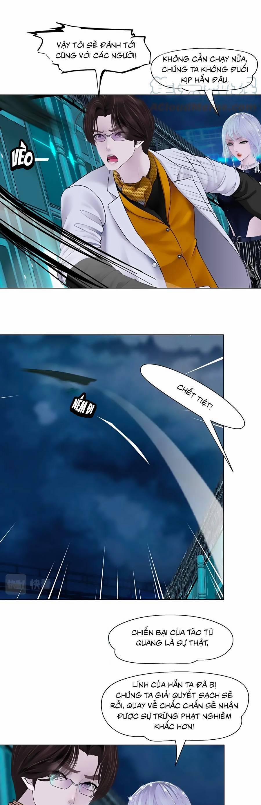 Đằng Nữ 151 trang 17