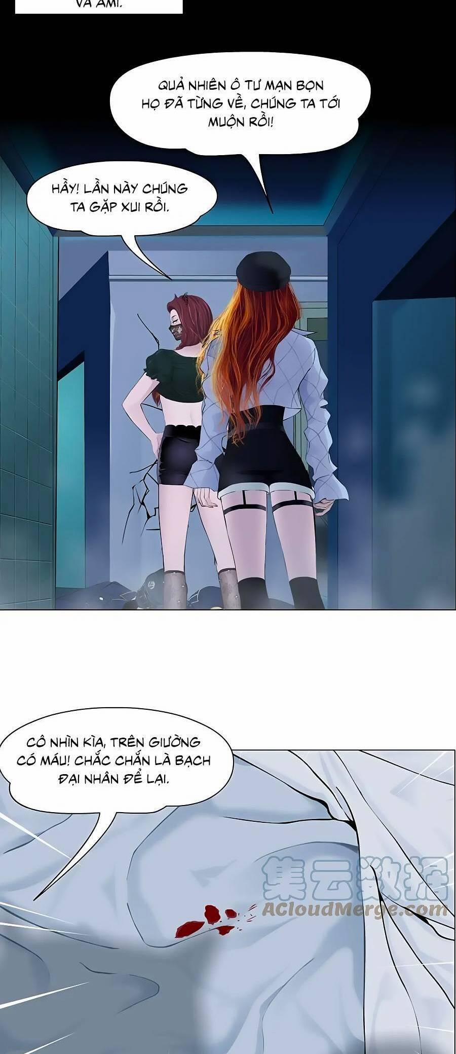 Đằng Nữ 155 trang 20