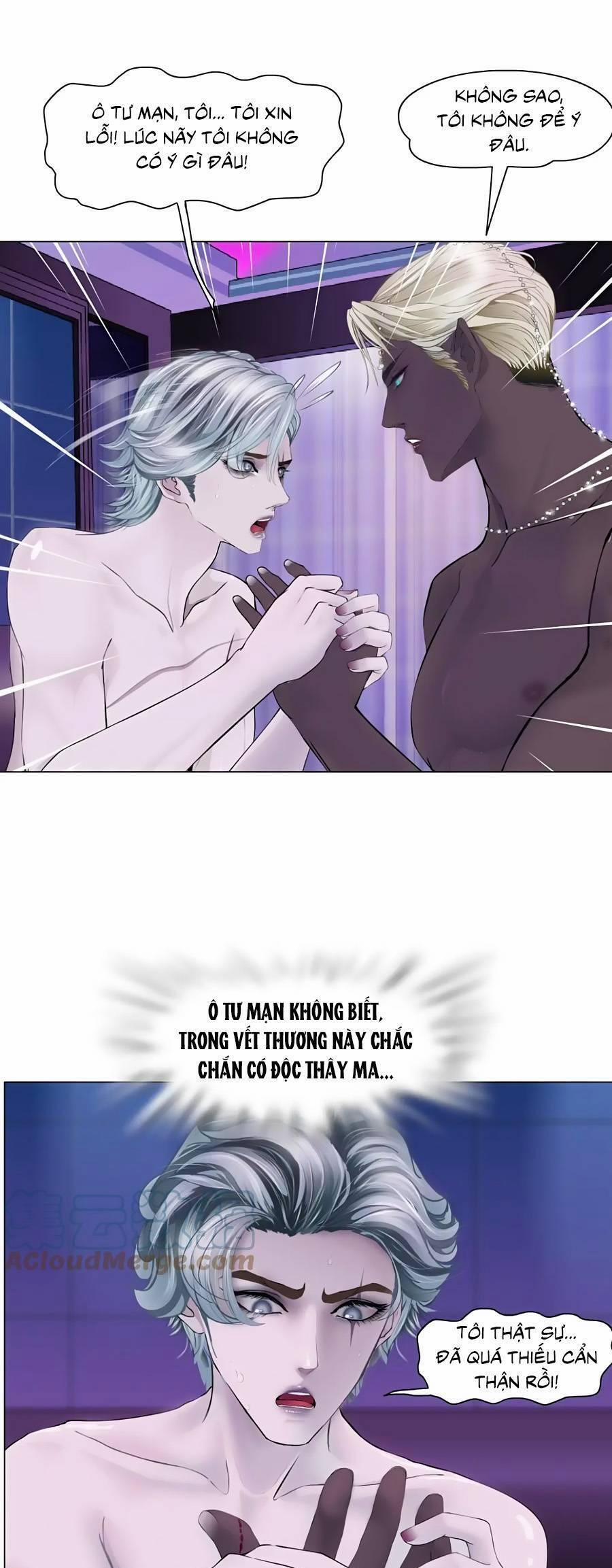 Đằng Nữ 157 trang 16