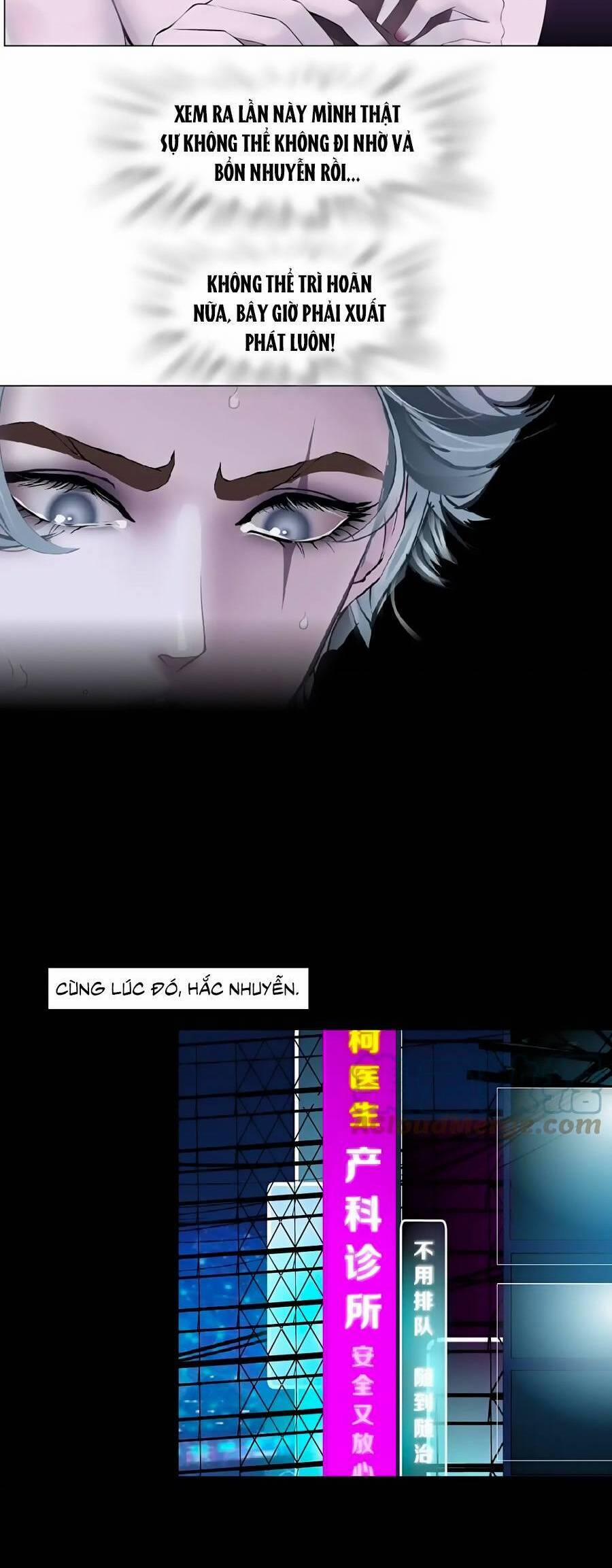 Đằng Nữ 157 trang 17