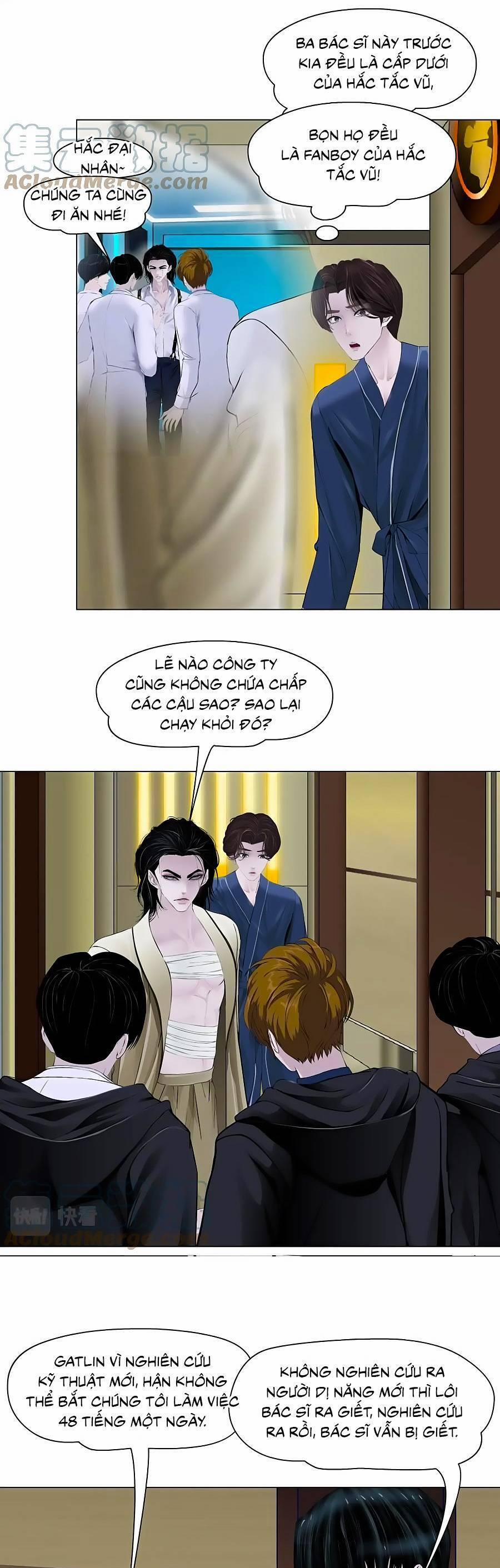 Đằng Nữ 158 trang 15