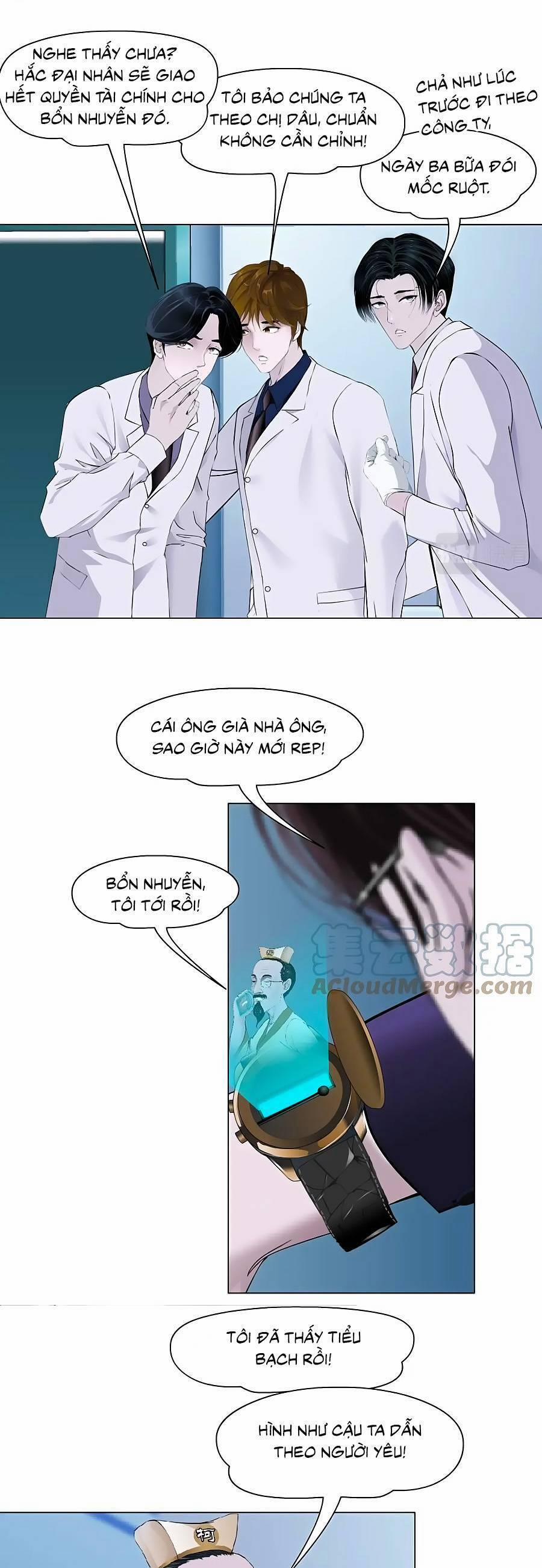 Đằng Nữ 160 trang 17