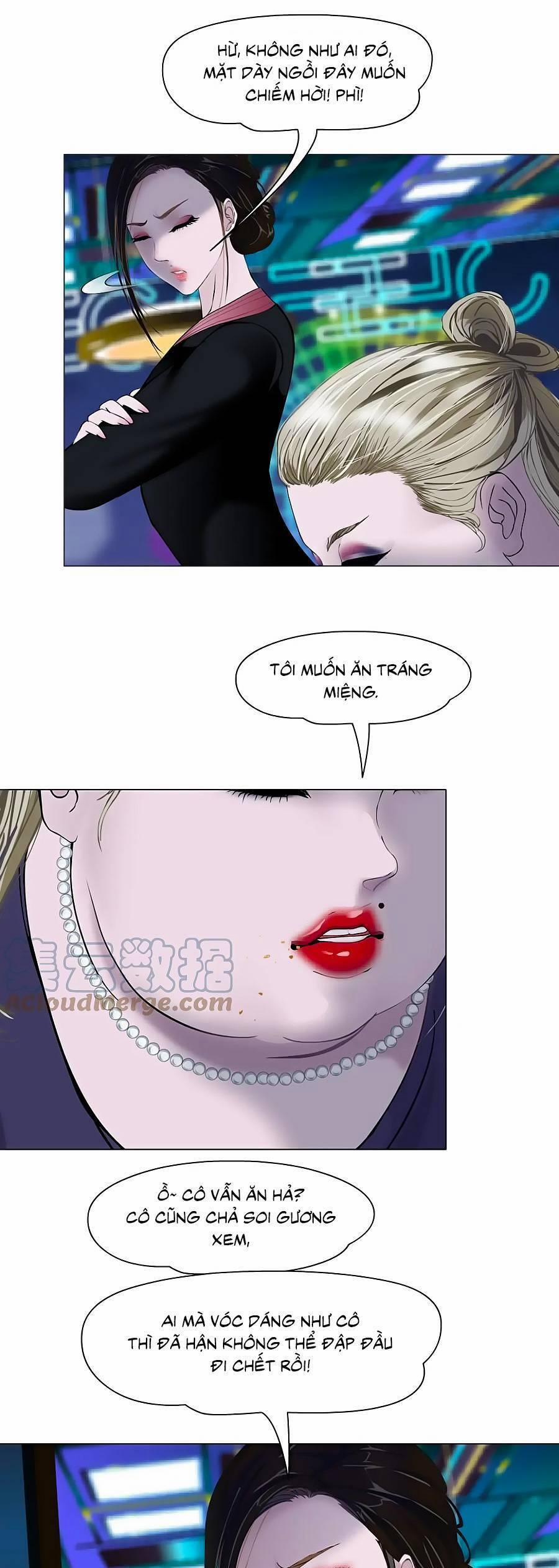 Đằng Nữ 161 trang 15