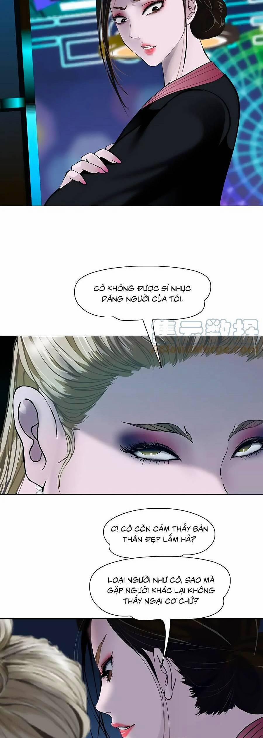 Đằng Nữ 161 trang 16