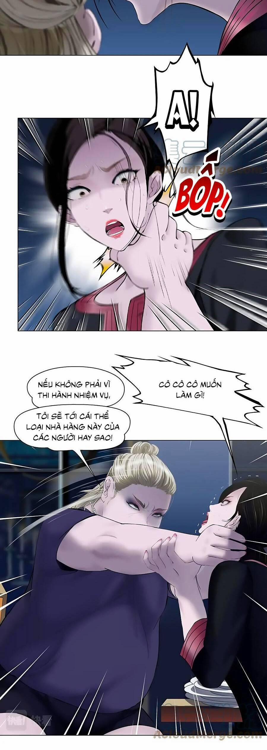 Đằng Nữ 161 trang 17