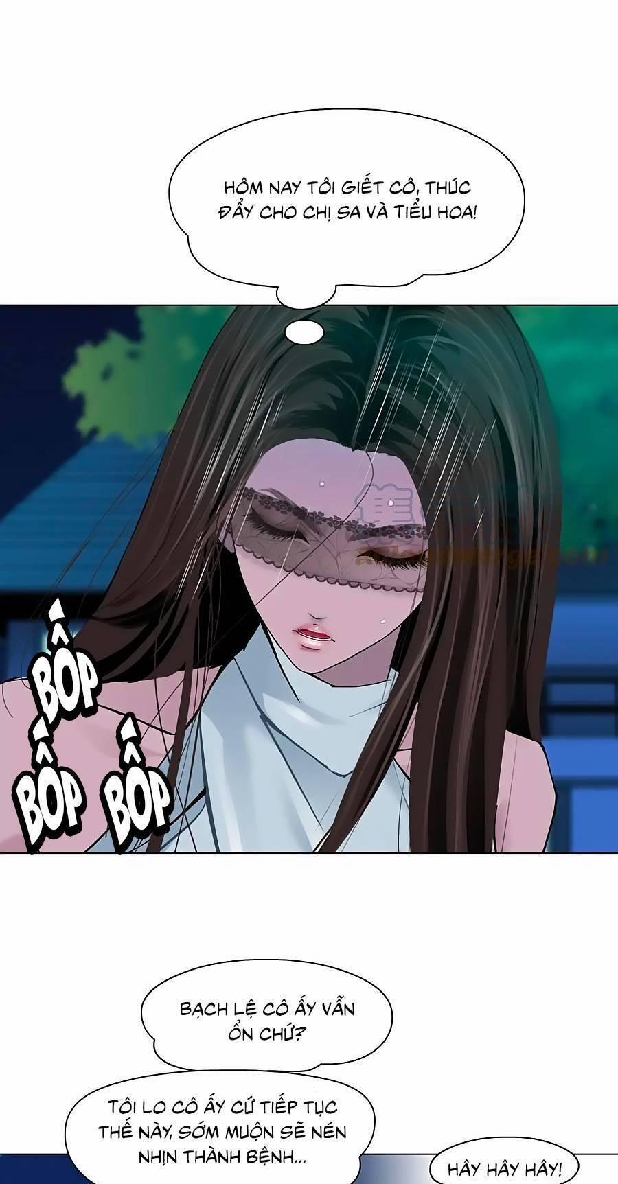 Đằng Nữ 162 trang 17