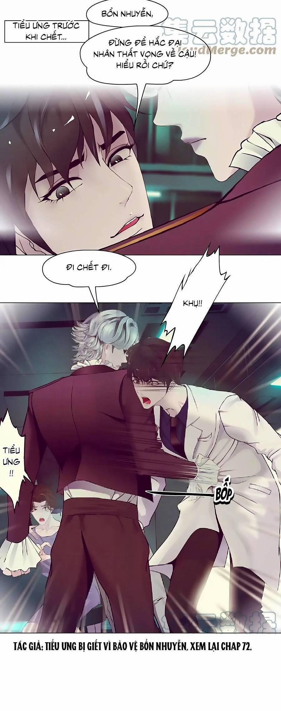 Đằng Nữ 165 trang 13