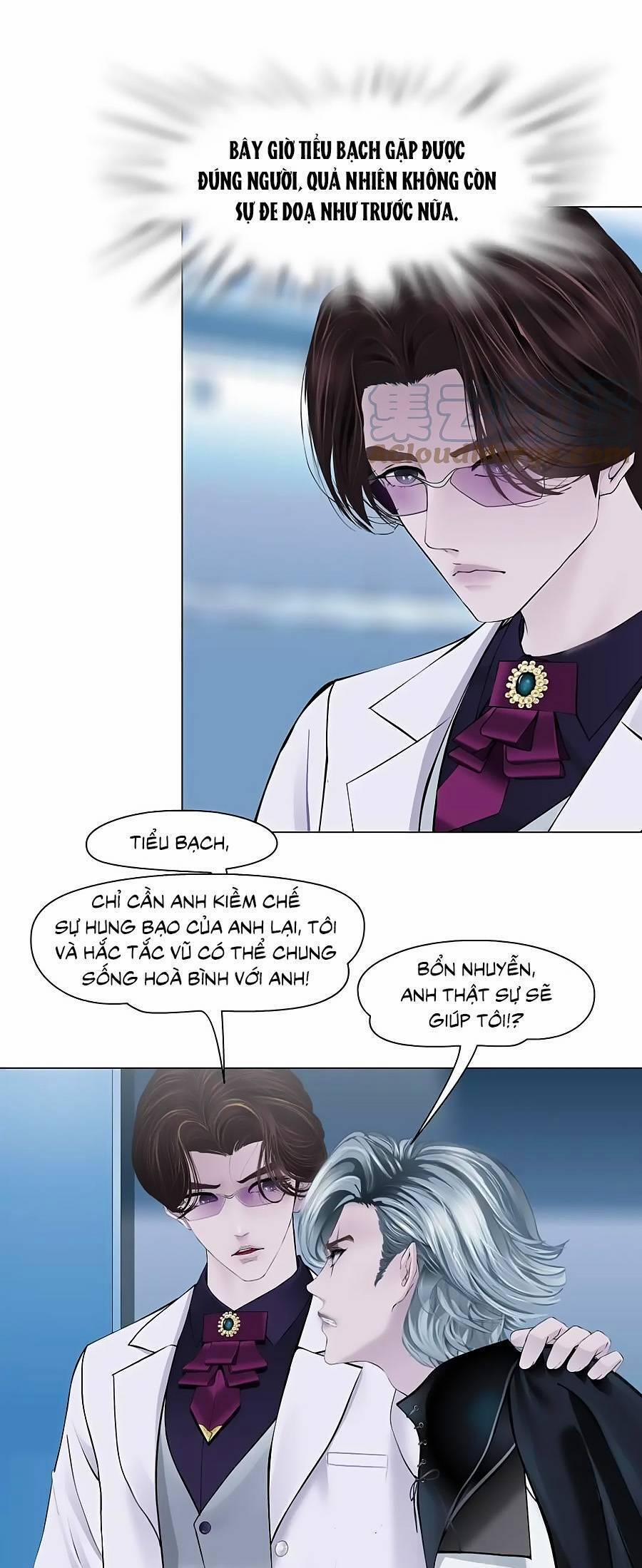 Đằng Nữ 166 trang 13