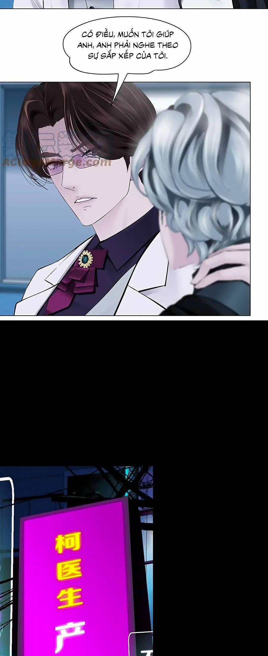 Đằng Nữ 166 trang 14