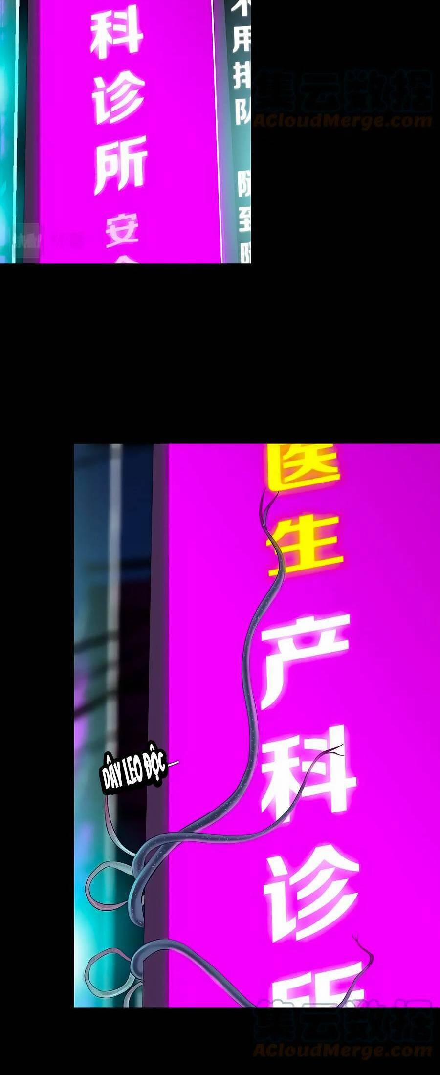 Đằng Nữ 166 trang 15