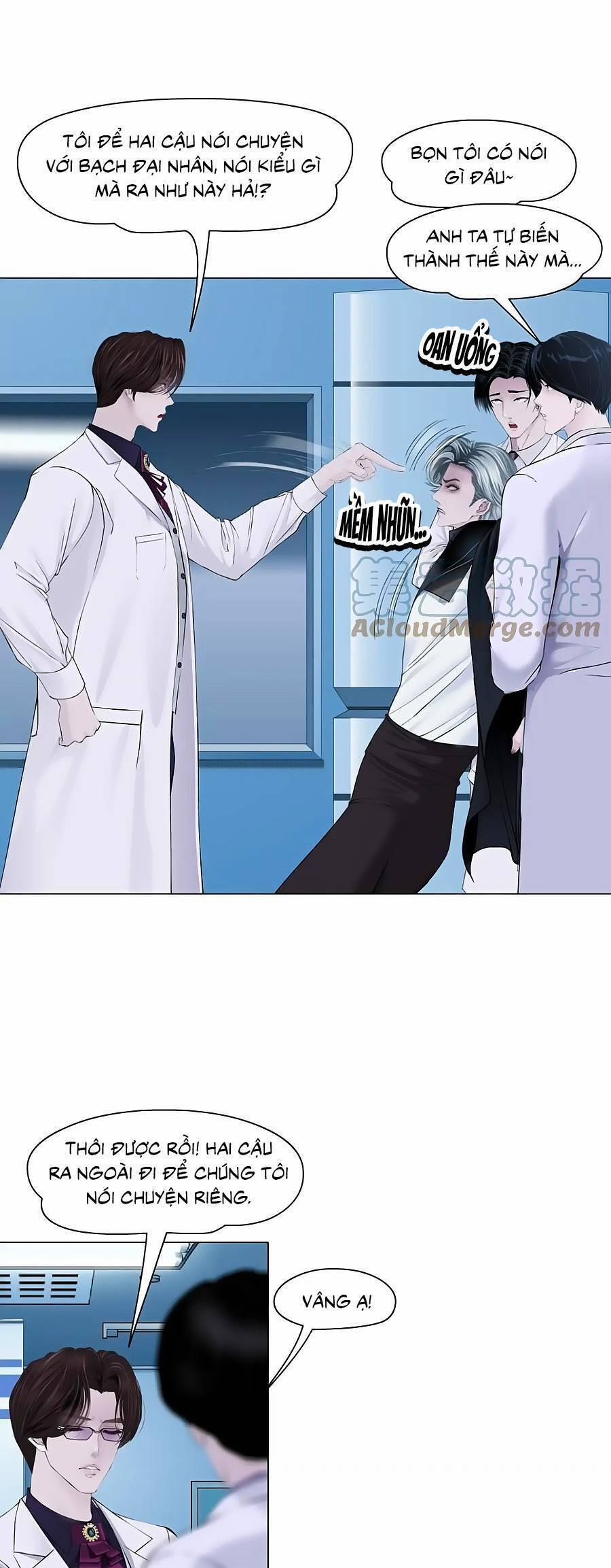 Đằng Nữ 166 trang 6