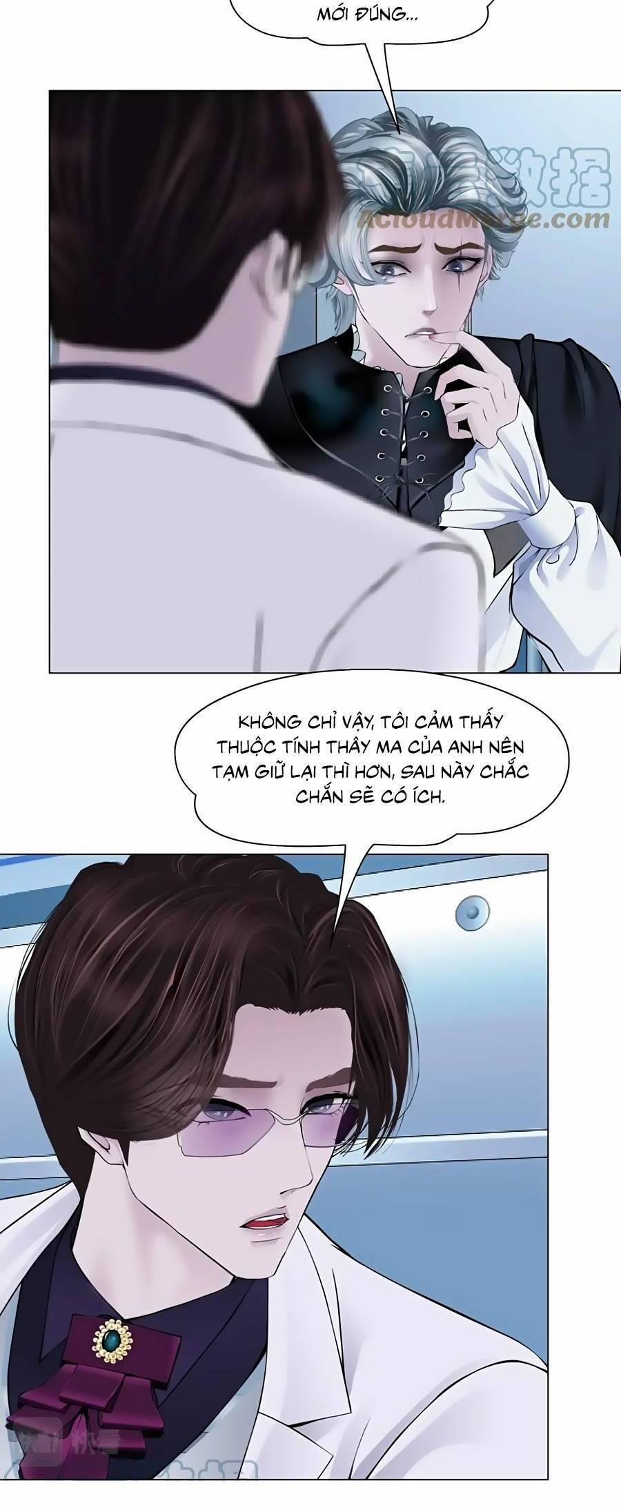 Đằng Nữ 167 trang 15