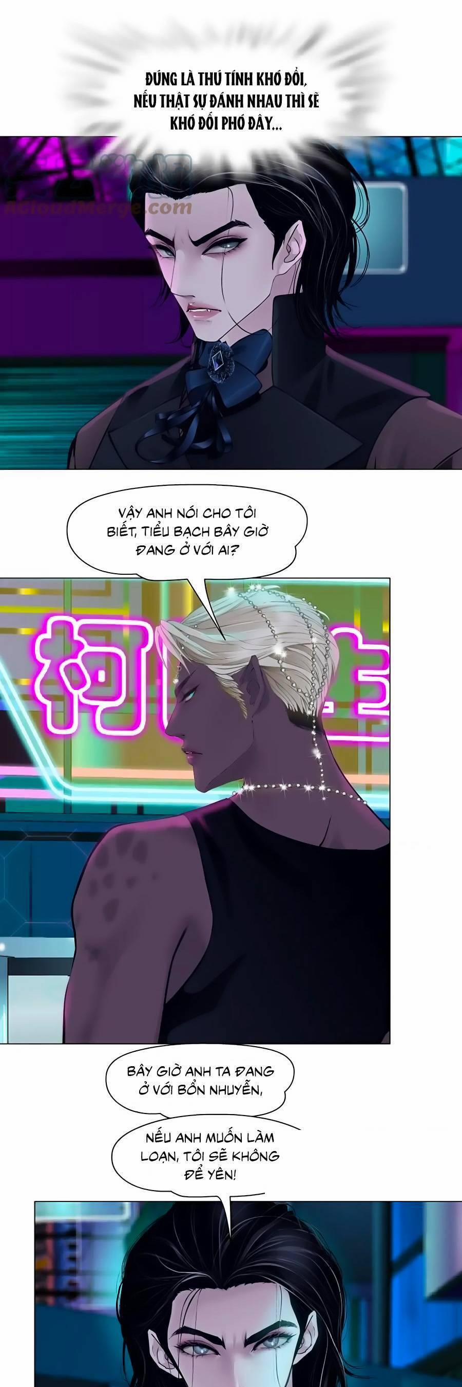 Đằng Nữ 167 trang 6