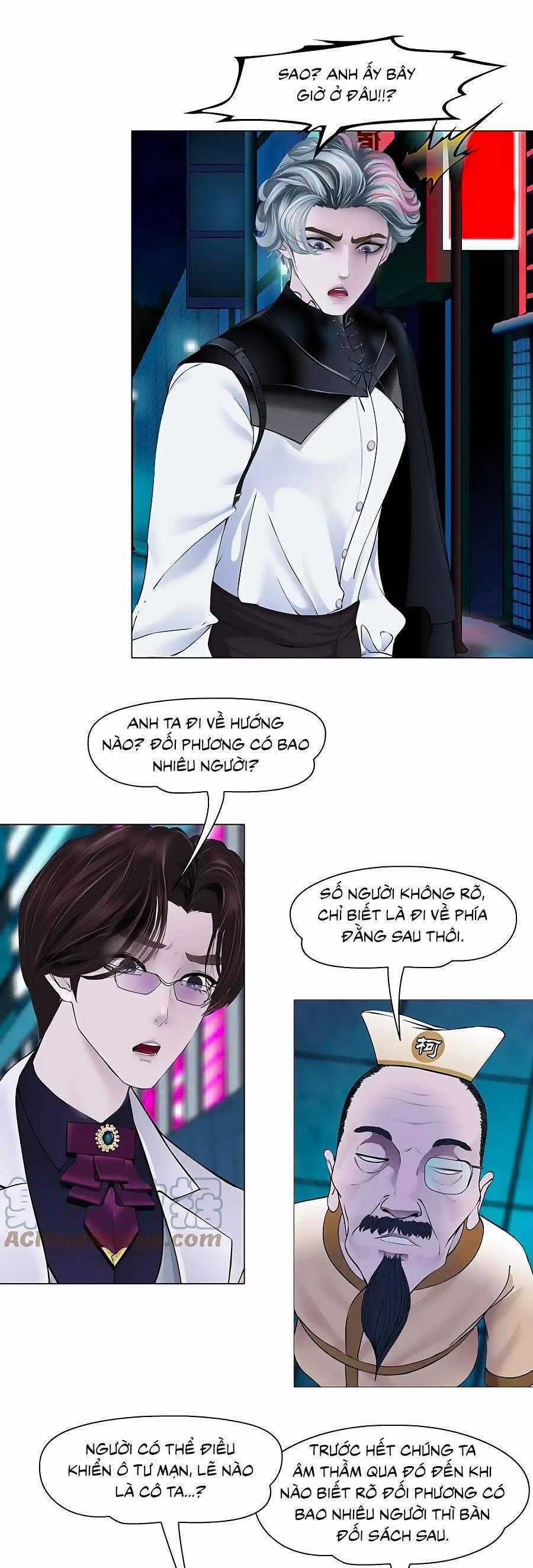 Đằng Nữ 170 trang 15