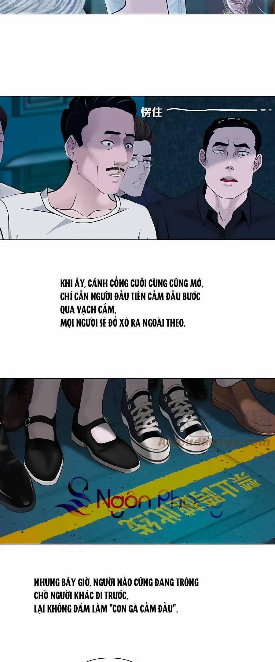 Đằng Nữ 172 trang 14