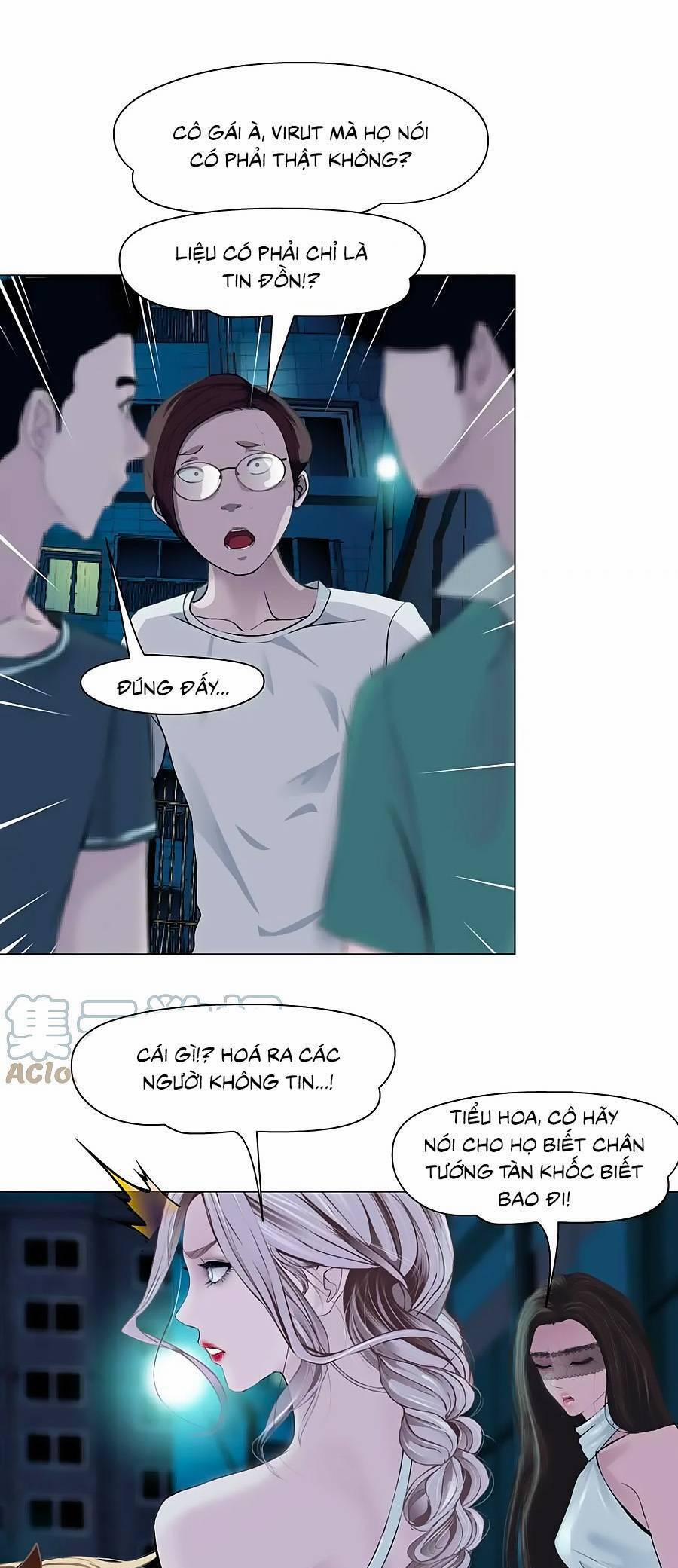 Đằng Nữ 172 trang 18