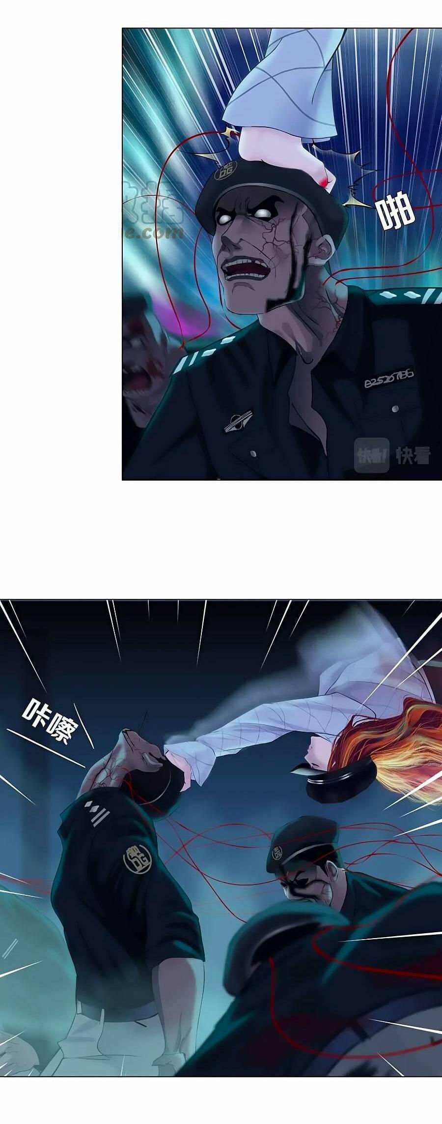 Đằng Nữ 175 trang 15