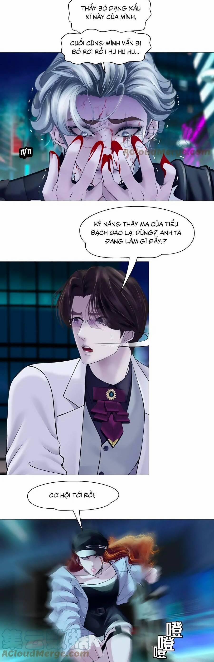 Đằng Nữ 176 trang 23