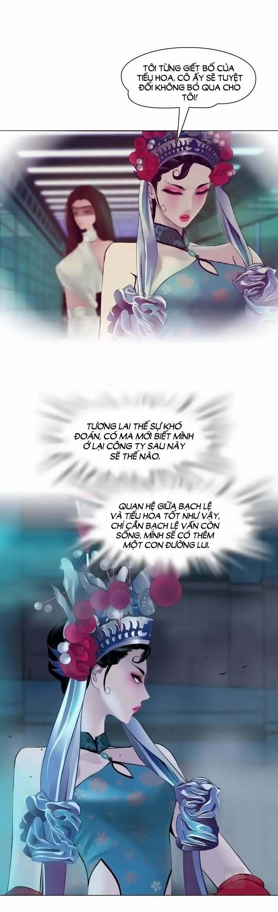 Đằng Nữ 182 trang 3