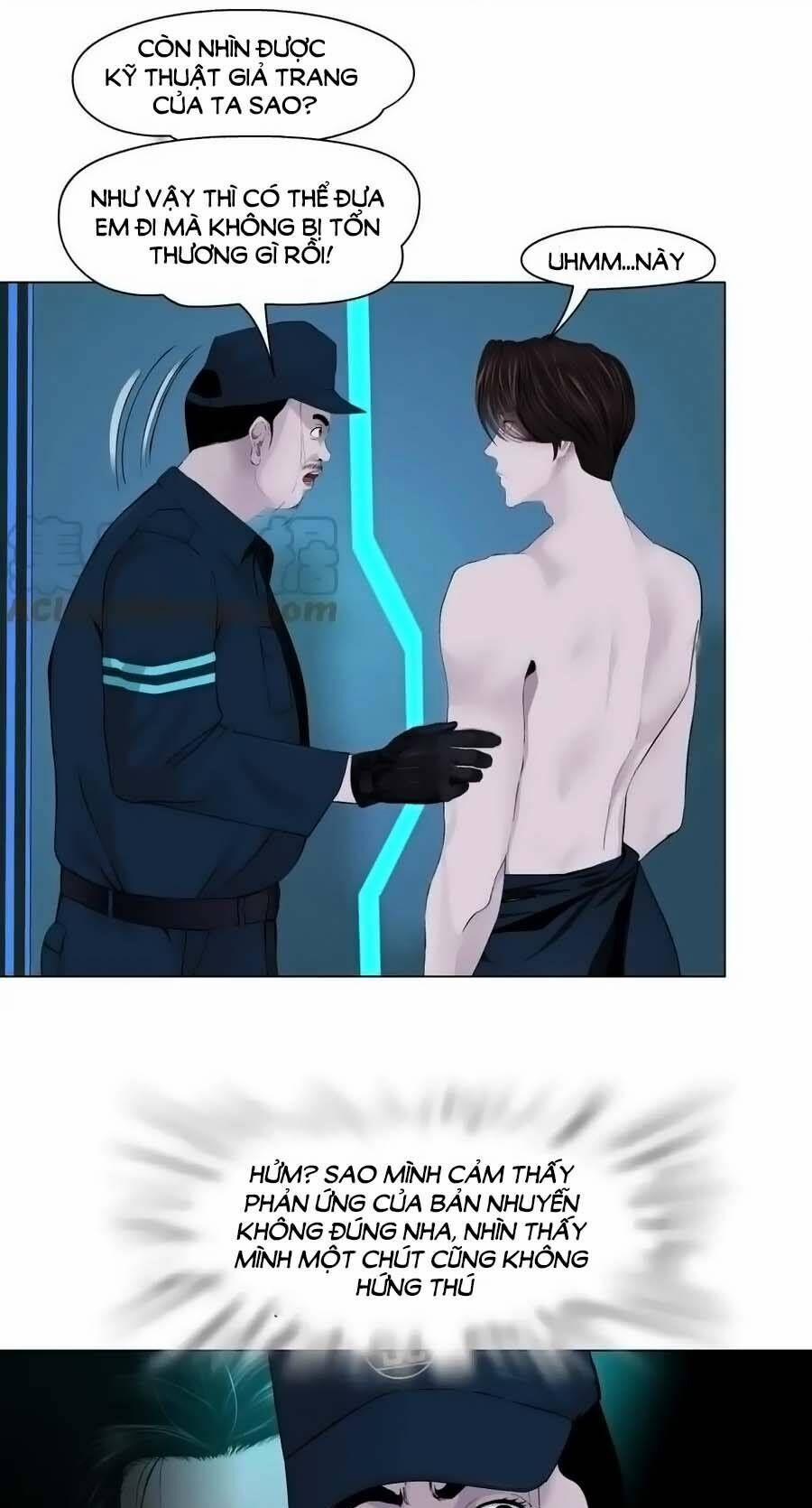 Đằng Nữ 184 trang 12