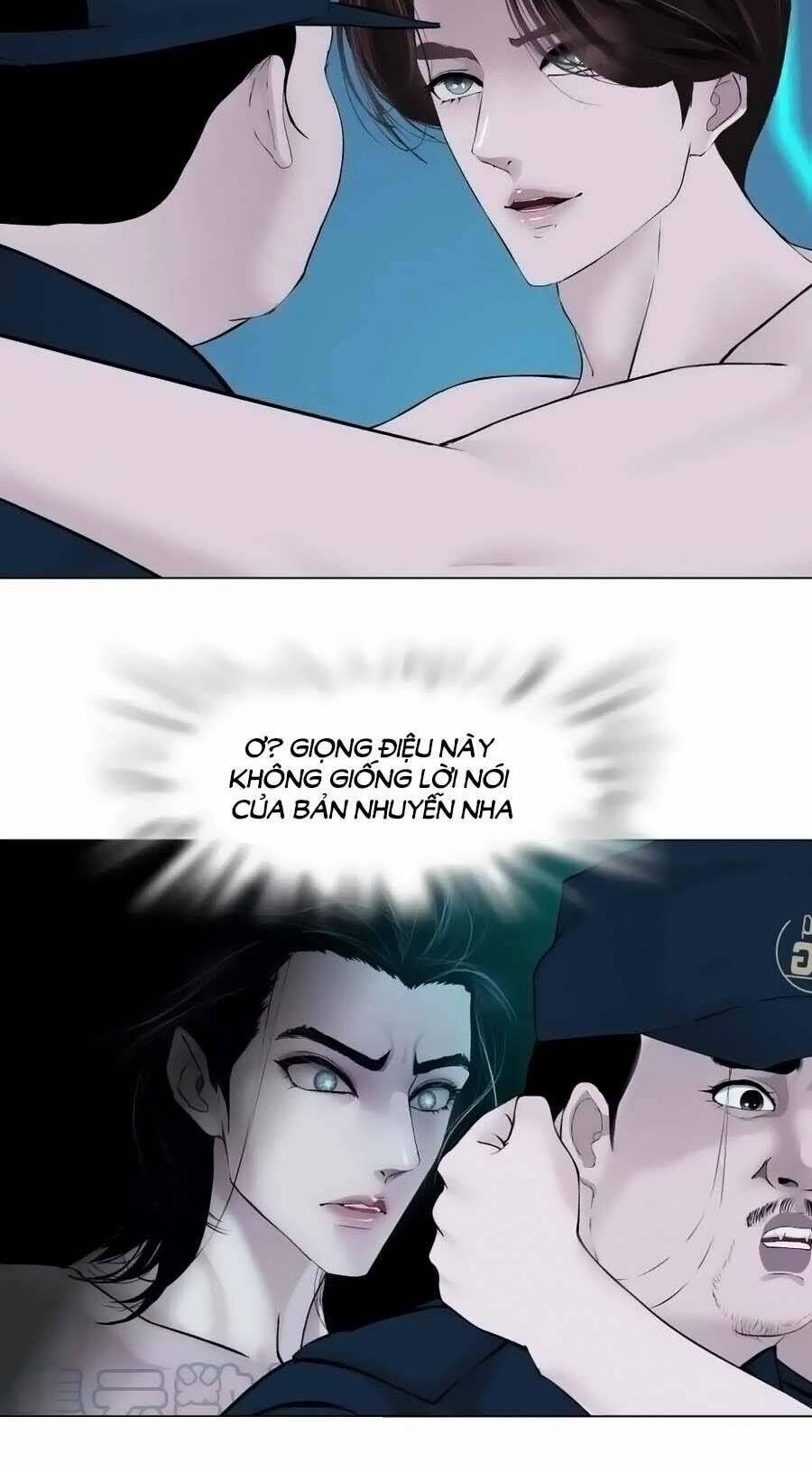 Đằng Nữ 184 trang 15