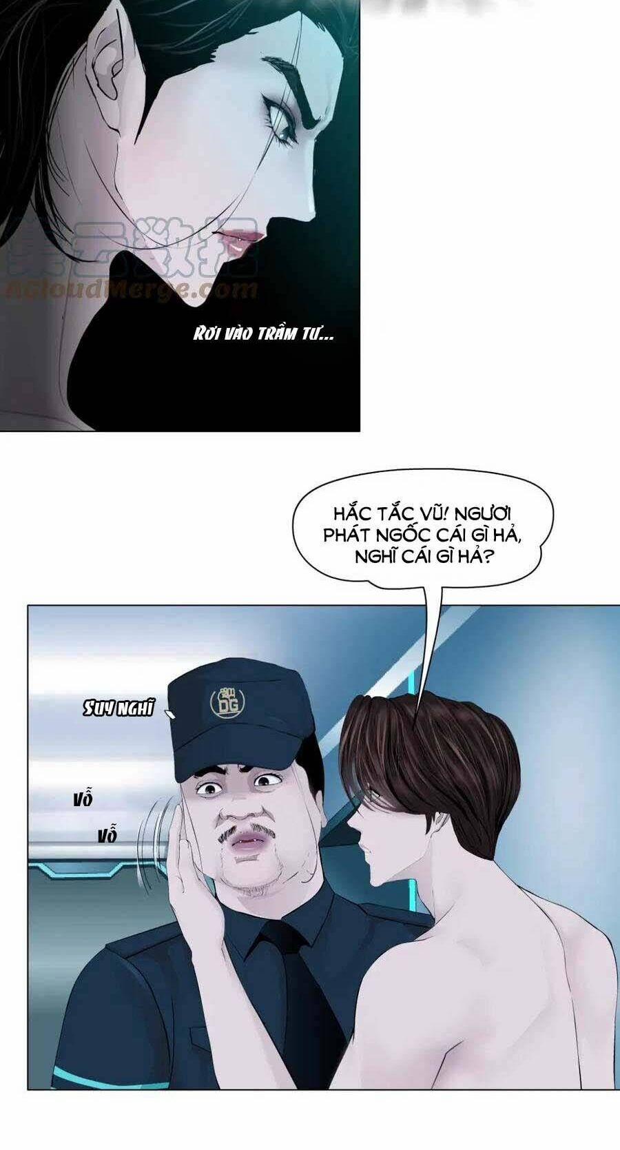 Đằng Nữ 184 trang 17