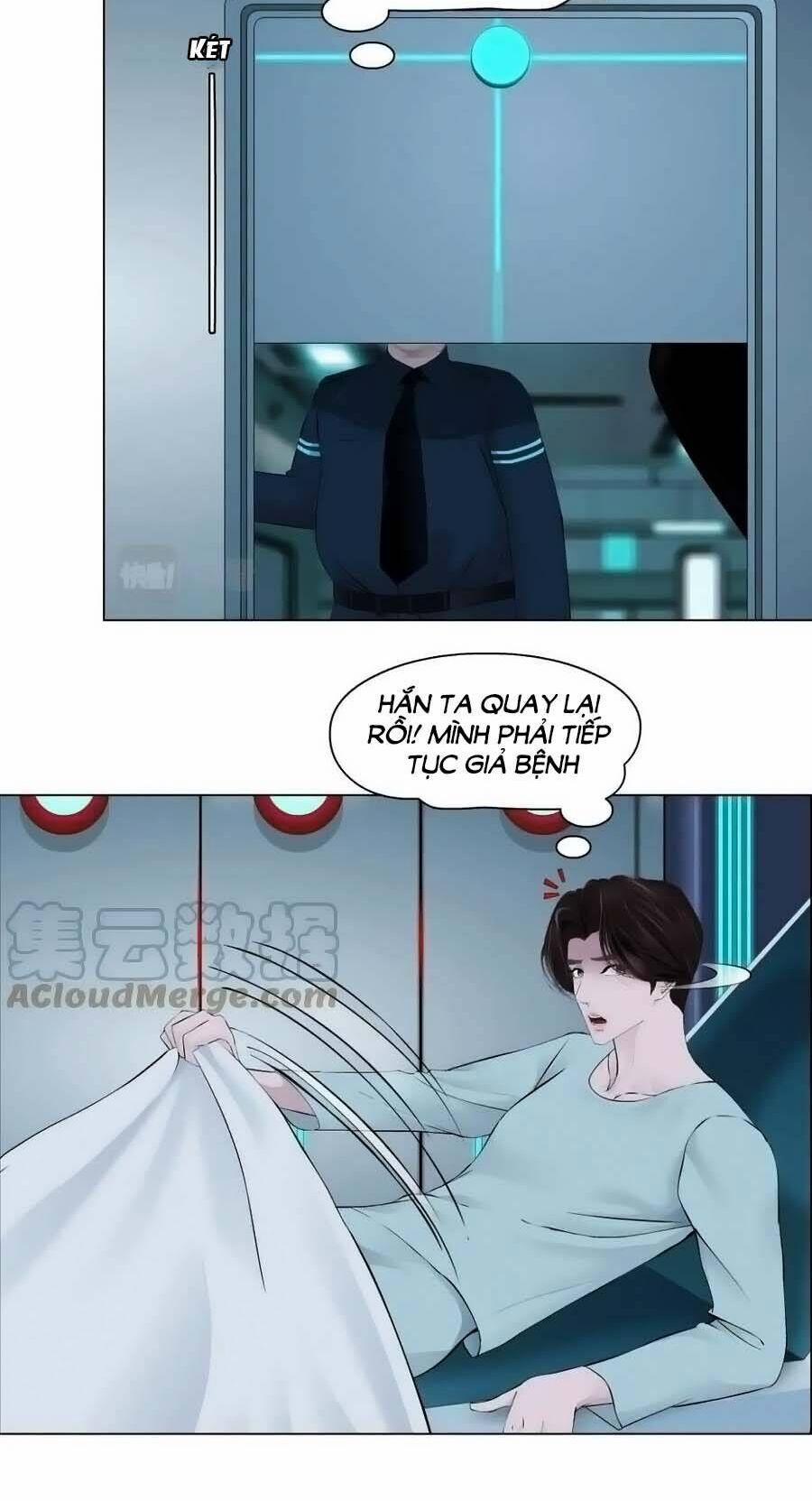 Đằng Nữ 185 trang 14