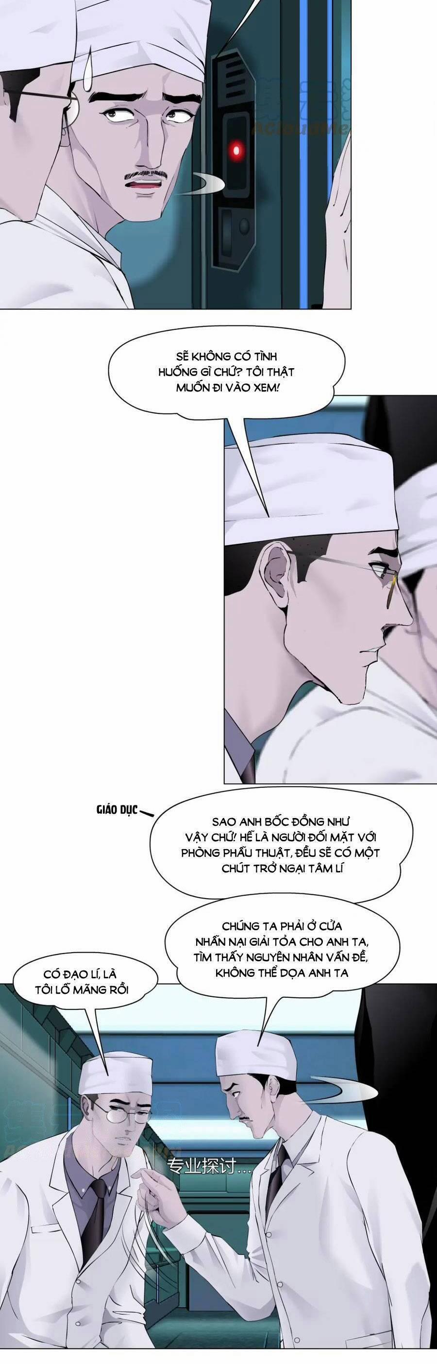 Đằng Nữ 191 trang 17