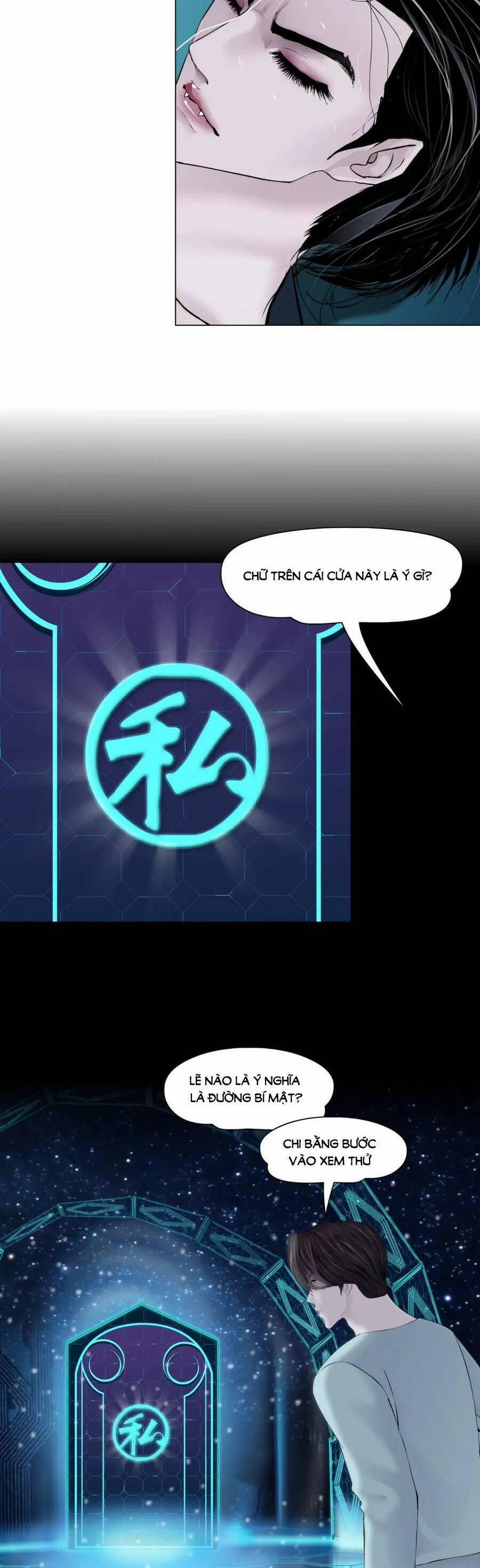 Đằng Nữ 191 trang 6